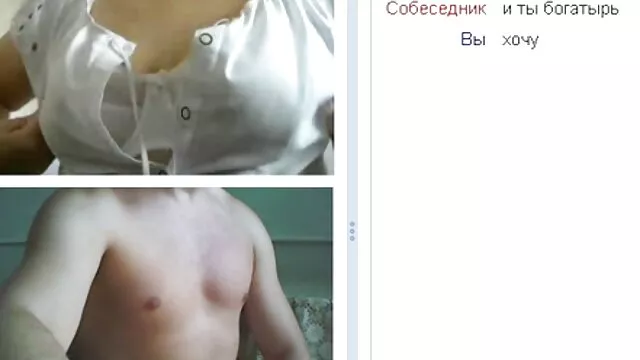 Se registration ingen registrering  Kone bærer blonder porno boys mom undertøj og sidder på et medlem
