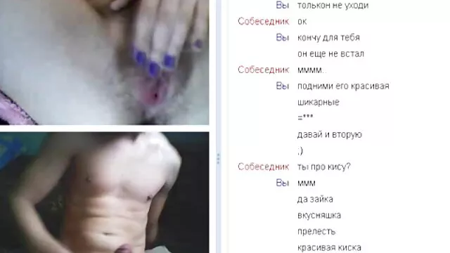 Se registration ingen registrering  Min kæreste med vibrator fucking mom end soon porno